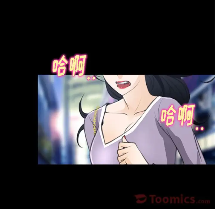 雷普利爱情第61章