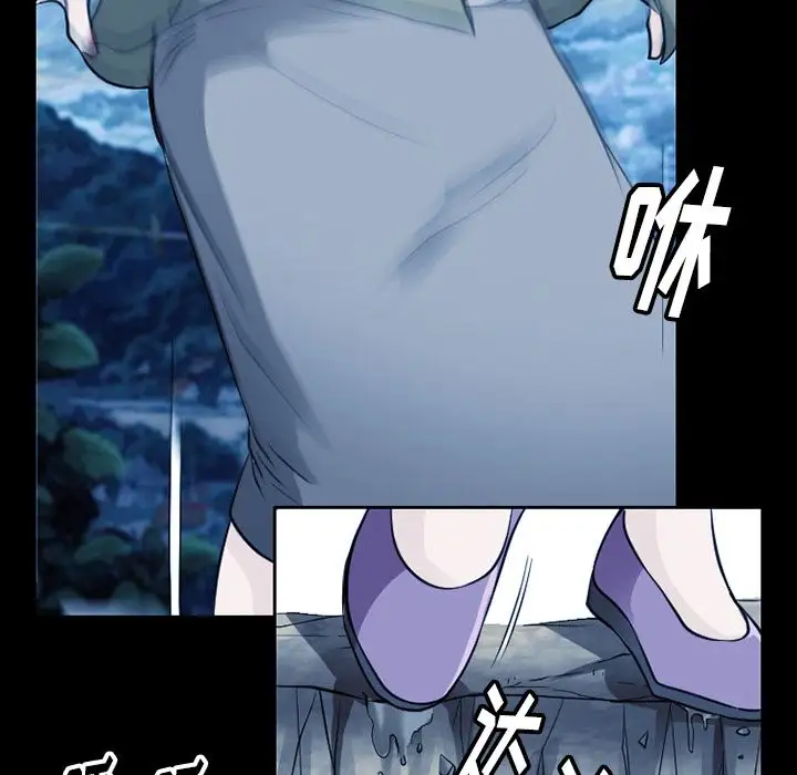 雷普利爱情第62章