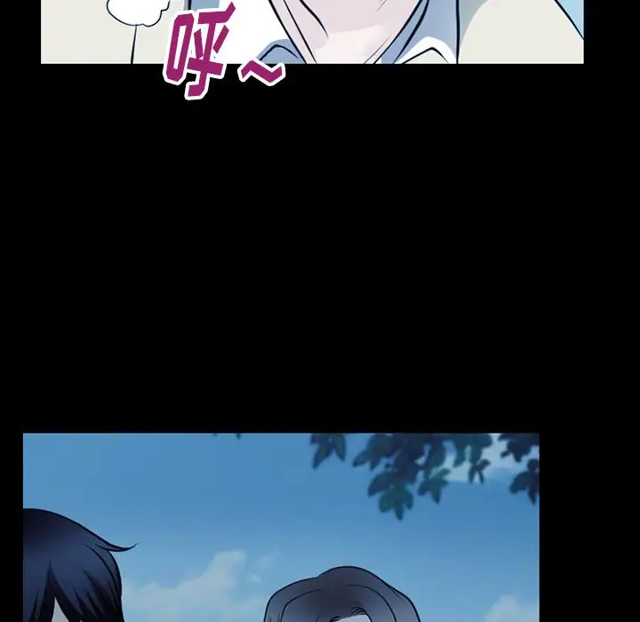 雷普利爱情第62章