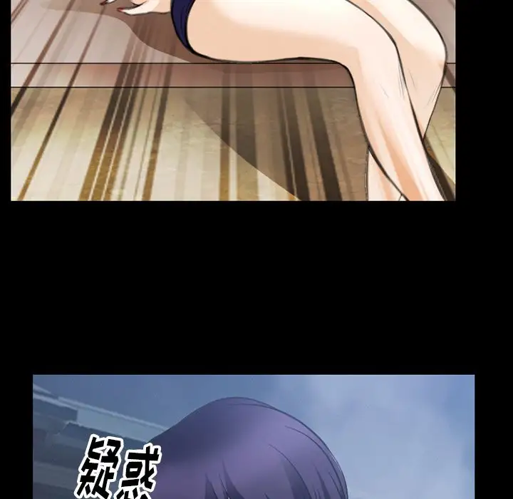 雷普利爱情第62章