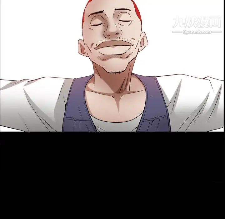 枷锁2:赤脚第53话