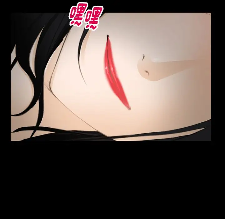 雷普利爱情第63章