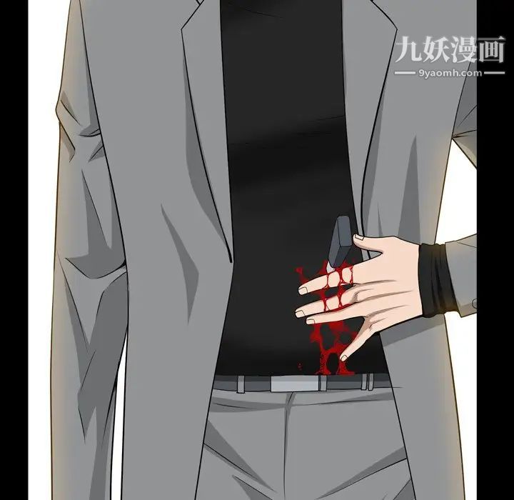 枷锁2：赤脚第54话