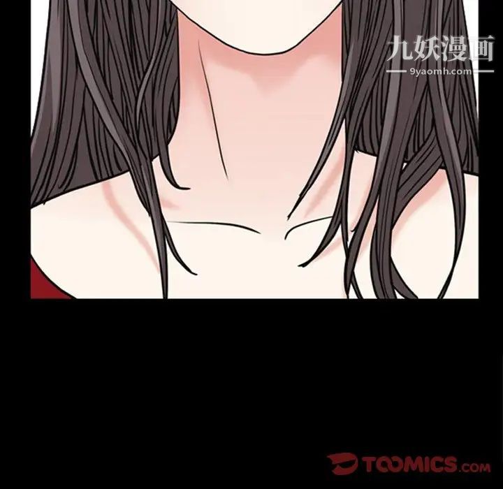 枷锁2：赤脚第54话