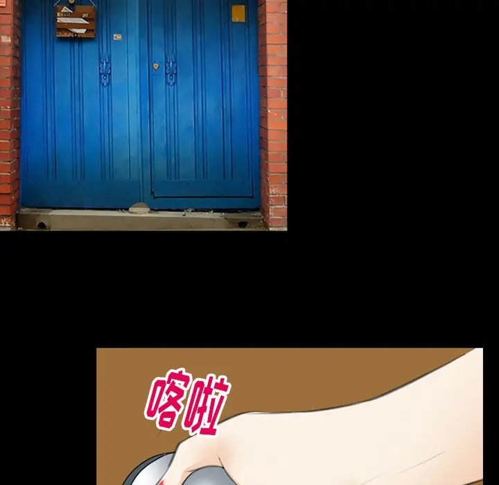 雷普利爱情第64章