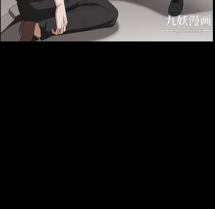 枷锁2:赤脚第55话