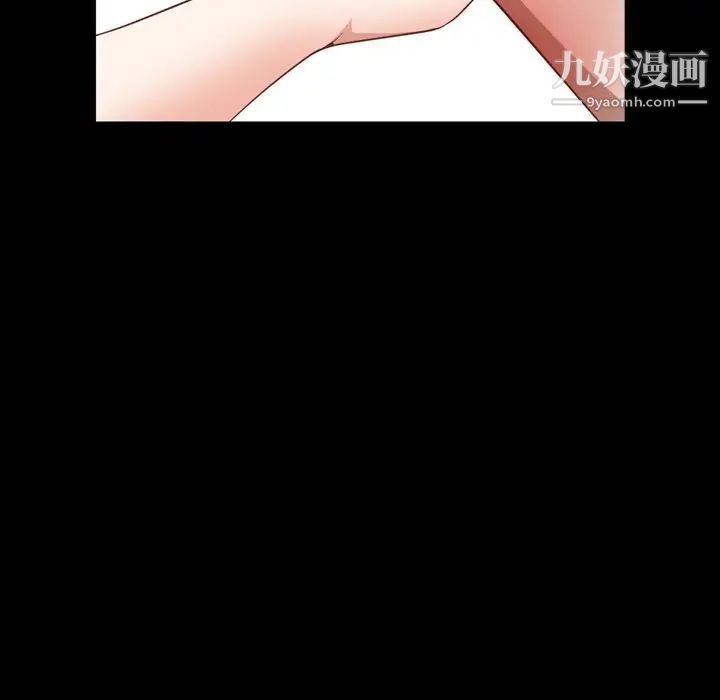 枷锁2:赤脚第55话