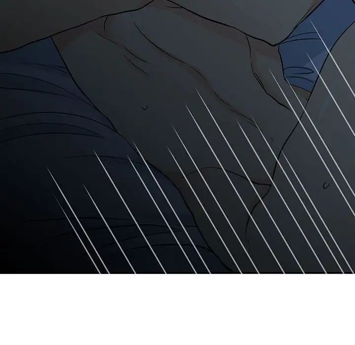 水墨花第8话