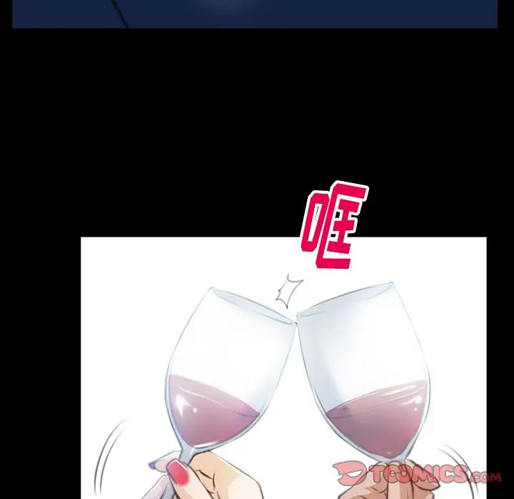 雷普利爱情第64章