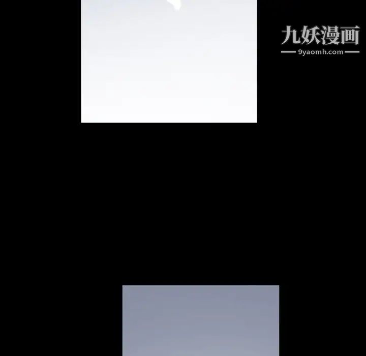 枷锁2：赤脚第56话