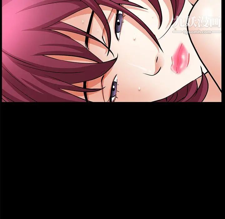 枷锁2：赤脚第56话