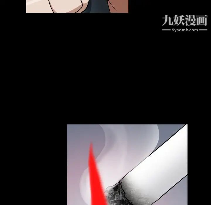 枷锁2：赤脚第57话