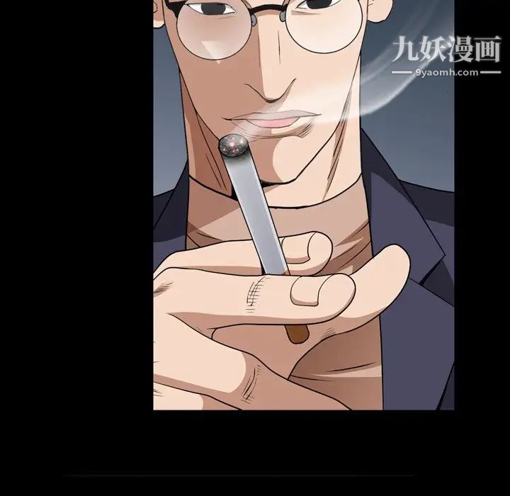 枷锁2：赤脚第57话