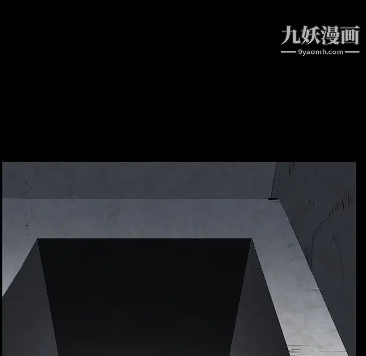 枷锁2:赤脚第57话