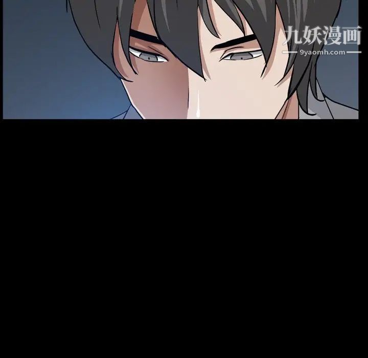 枷锁2:赤脚第59话