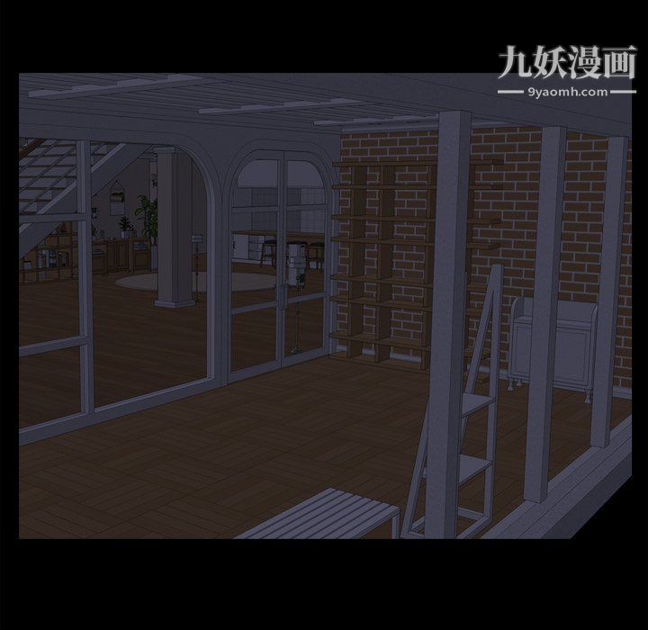 枷锁2:赤脚第60话