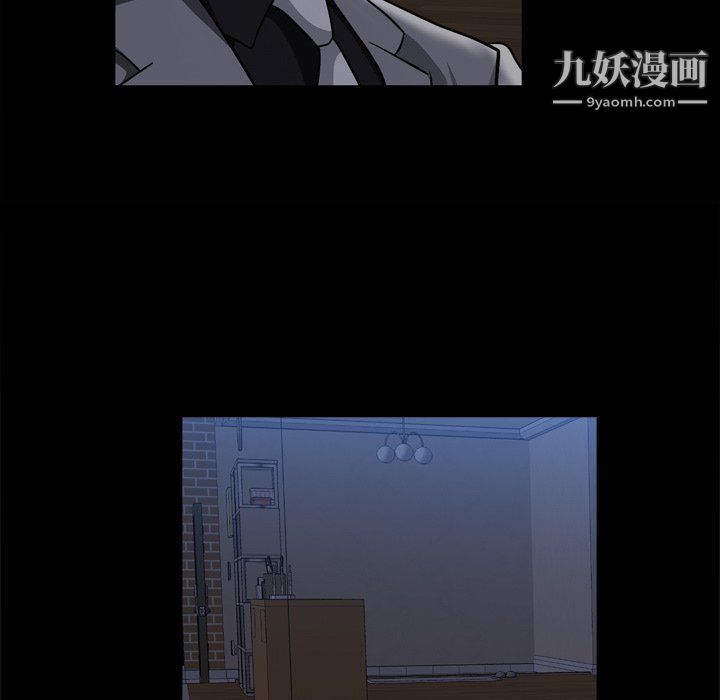 枷锁2：赤脚第60话