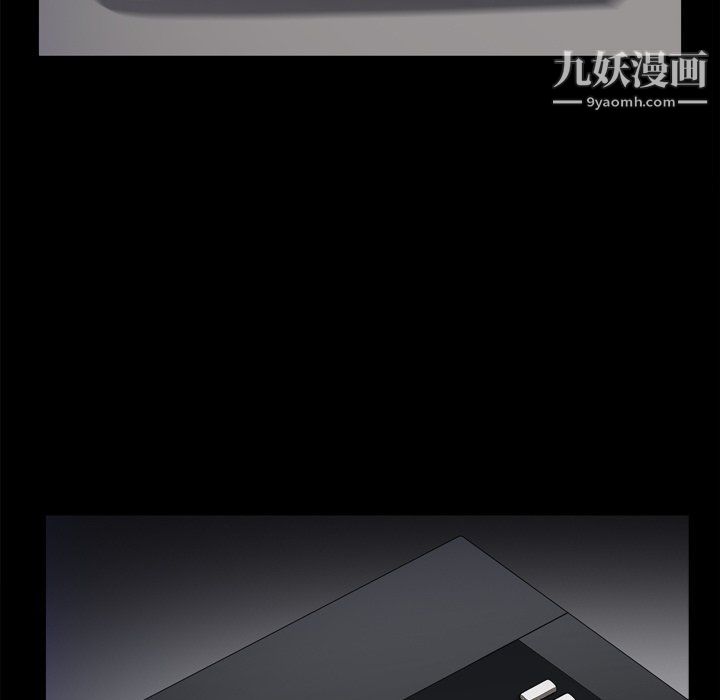 枷锁2:赤脚第60话