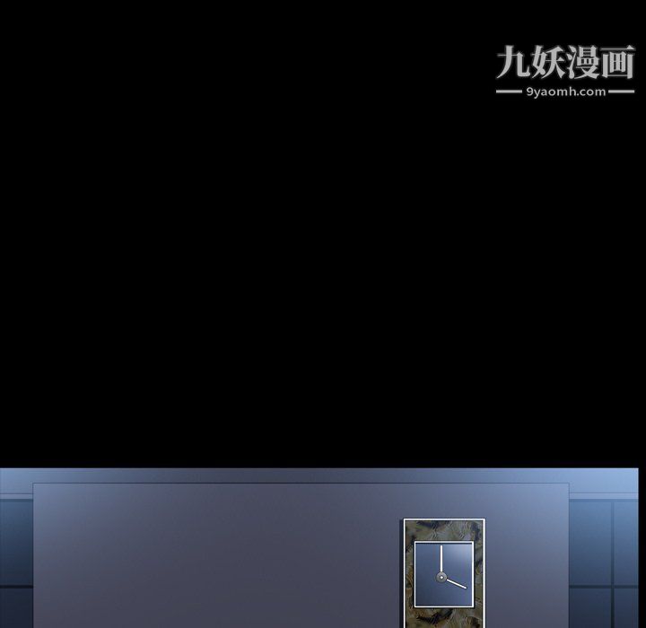 枷锁2:赤脚第61话