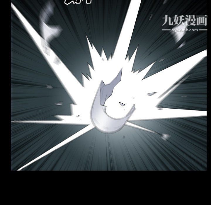 枷锁2：赤脚第61话