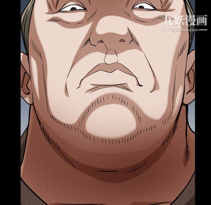 枷锁2：赤脚第61话