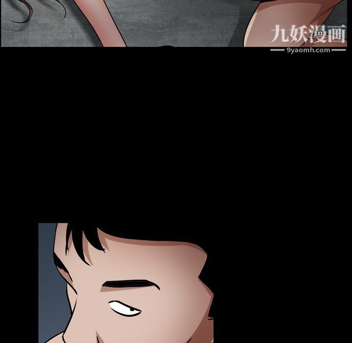 枷锁2:赤脚第61话