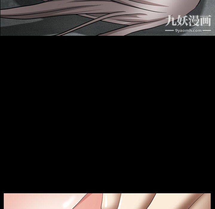 枷锁2:赤脚第61话