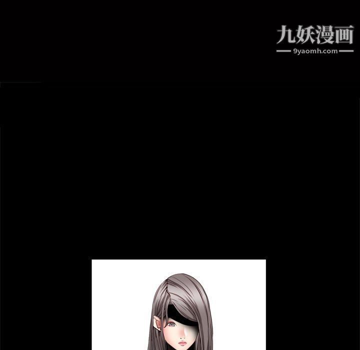 枷锁2:赤脚第62话