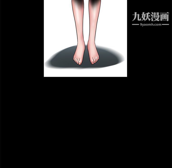 枷锁2:赤脚第62话