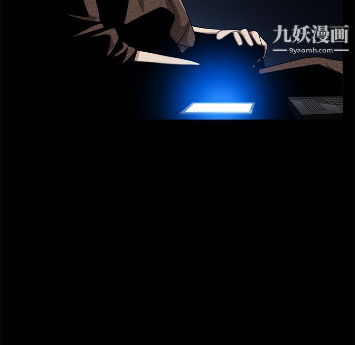 枷锁2:赤脚第62话