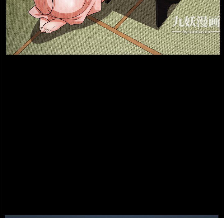 枷锁2:赤脚第62话