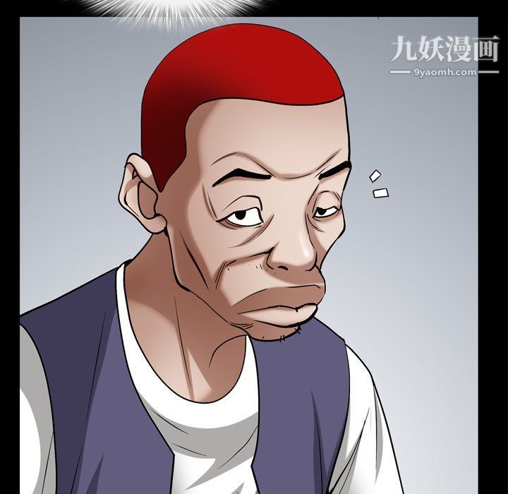 枷锁2:赤脚第62话