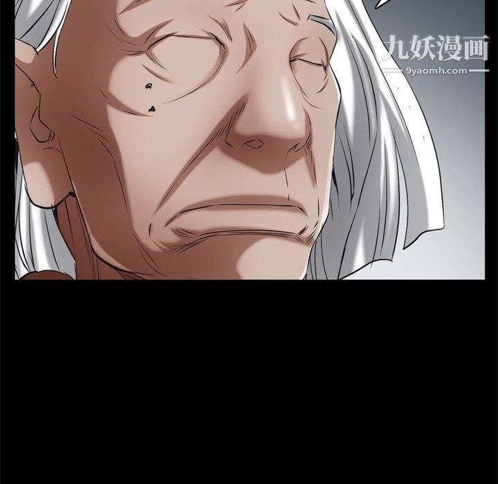 枷锁2:赤脚第62话