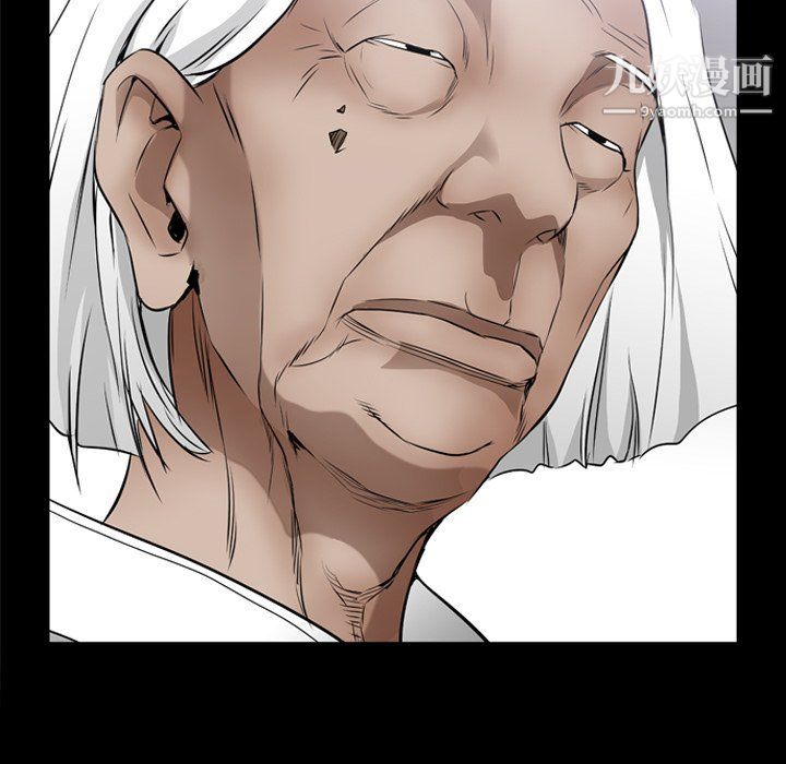 枷锁2:赤脚第62话