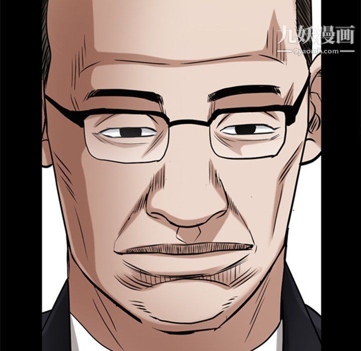 枷锁2:赤脚第62话