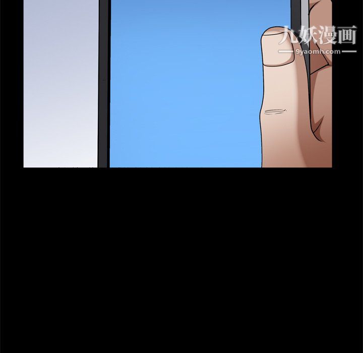 枷锁2：赤脚第63话