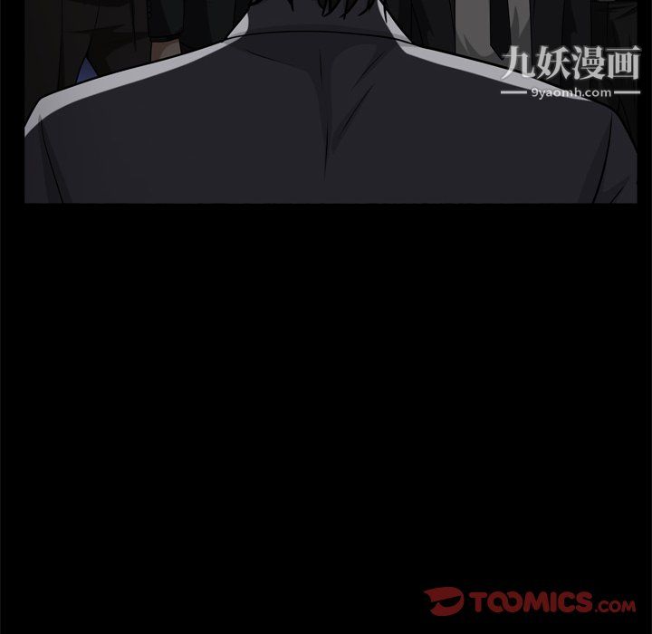 枷锁2:赤脚第63话