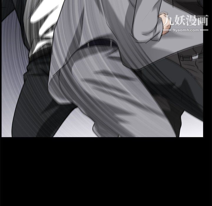 枷锁2:赤脚第63话