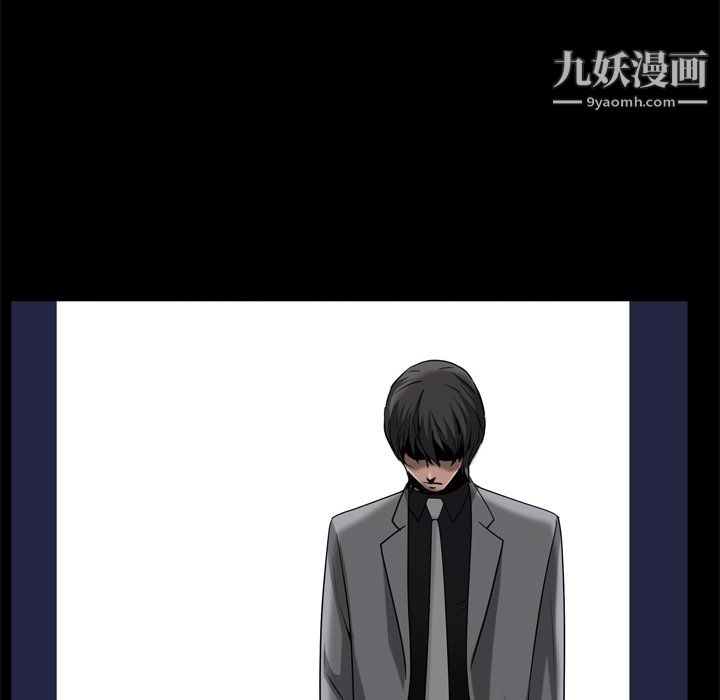 枷锁2：赤脚第63话