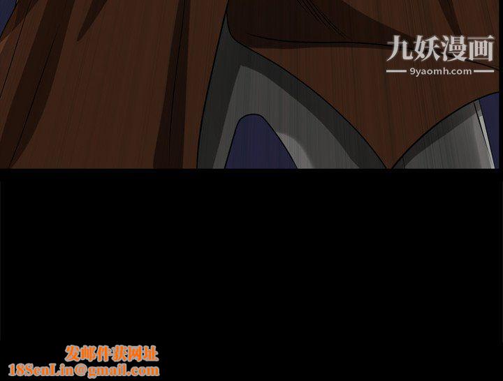 枷锁2：赤脚第63话