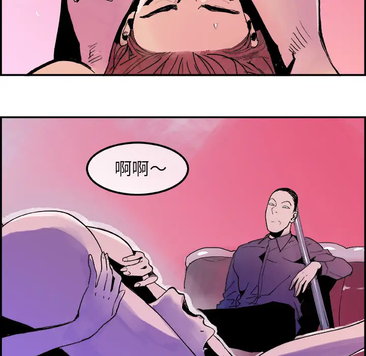 任何小姐第10话