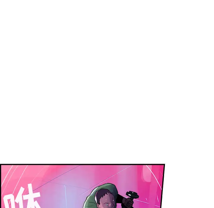 任何小姐第10话