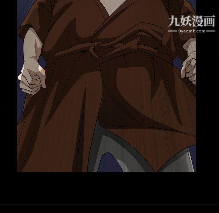 枷锁2:赤脚第64话