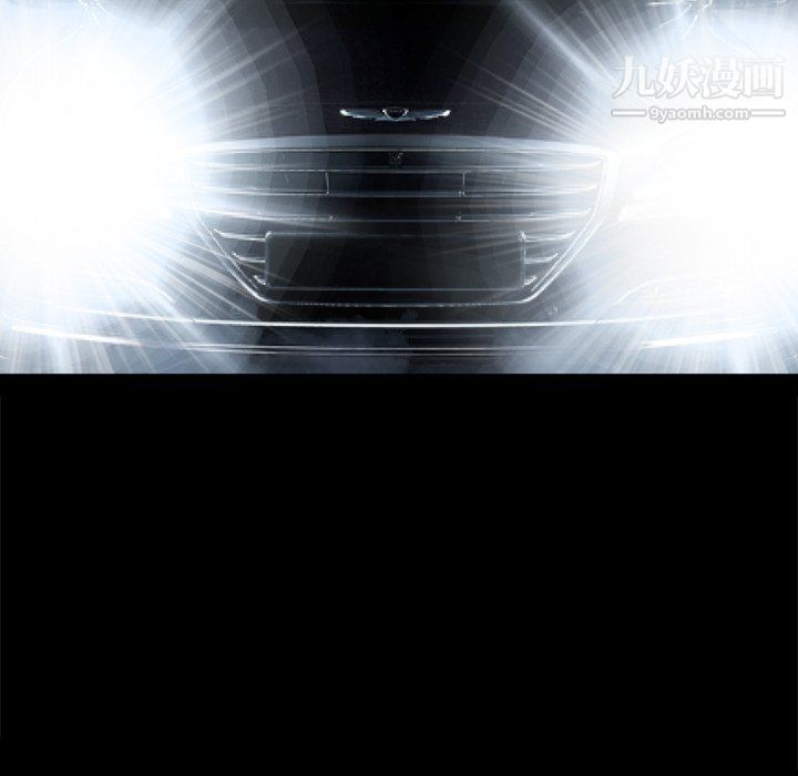 枷锁2：赤脚第64话