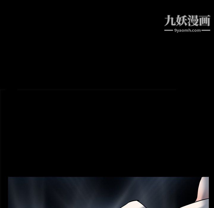 枷锁2:赤脚第64话