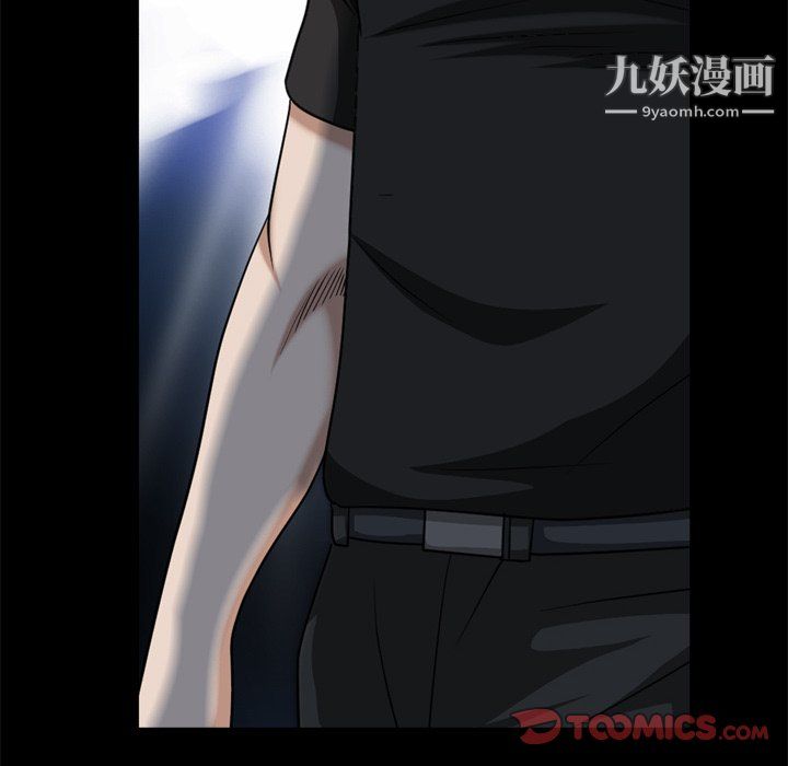 枷锁2:赤脚第64话