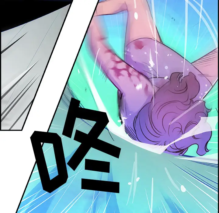 任何小姐第10话