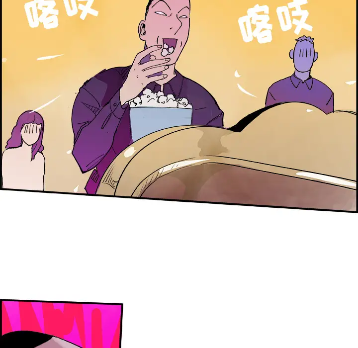 任何小姐第10话