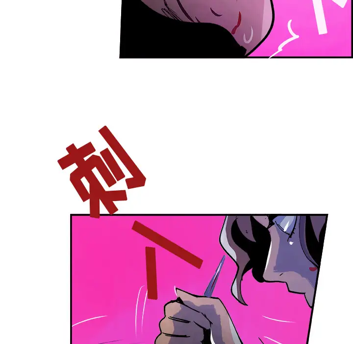 任何小姐第10话