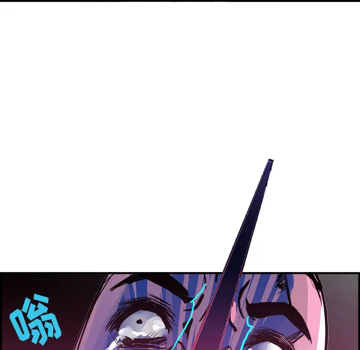 任何小姐第10话